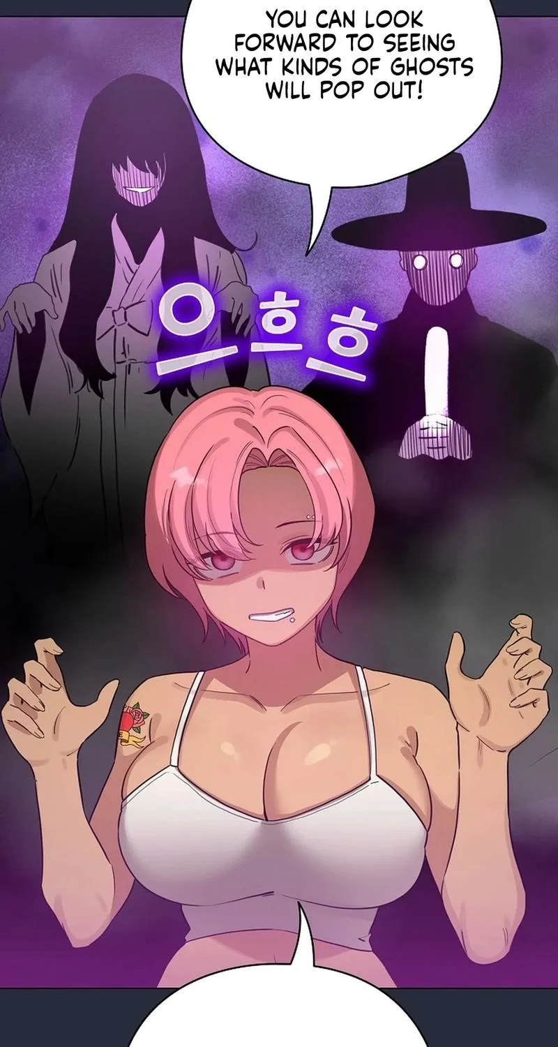 I Became a Pornhwa NPC Chapter 69 page 47 - 