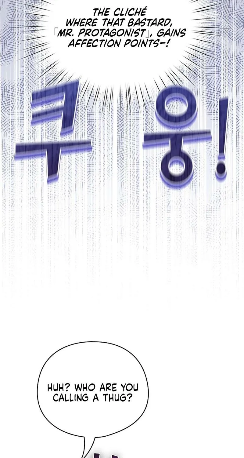 I Became a Pornhwa NPC Chapter 69 page 6 - 
