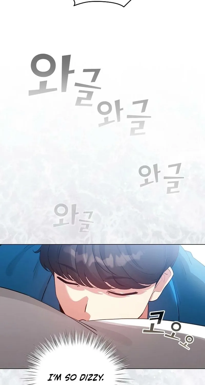 I Became a Pornhwa NPC Chapter 69 page 57 - 