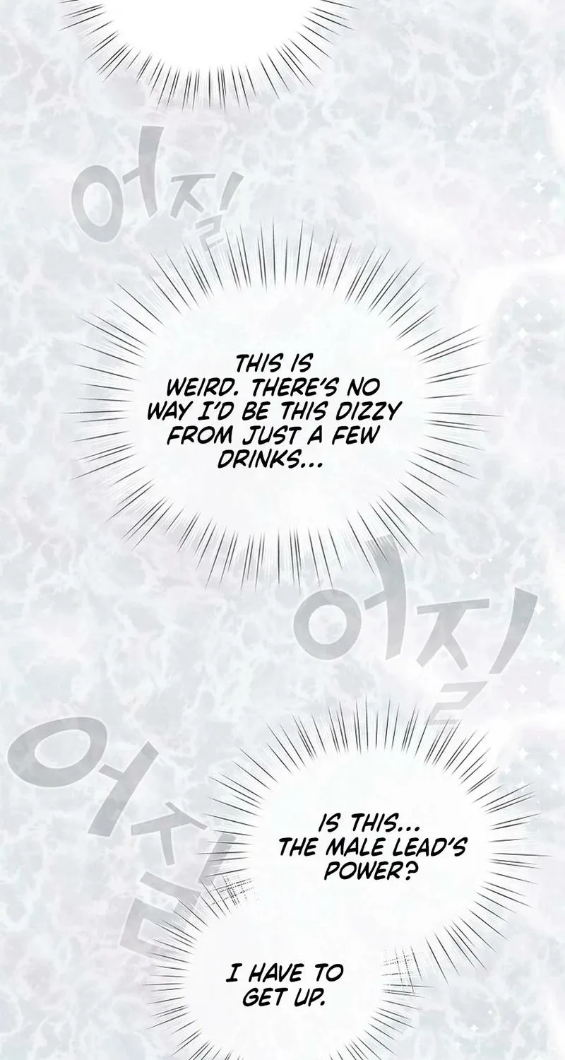 I Became a Pornhwa NPC Chapter 69 page 58 - 