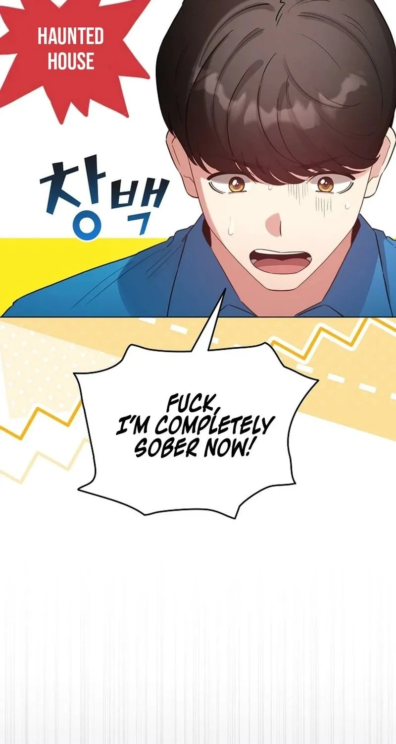 I Became a Pornhwa NPC Chapter 69 page 67 - 