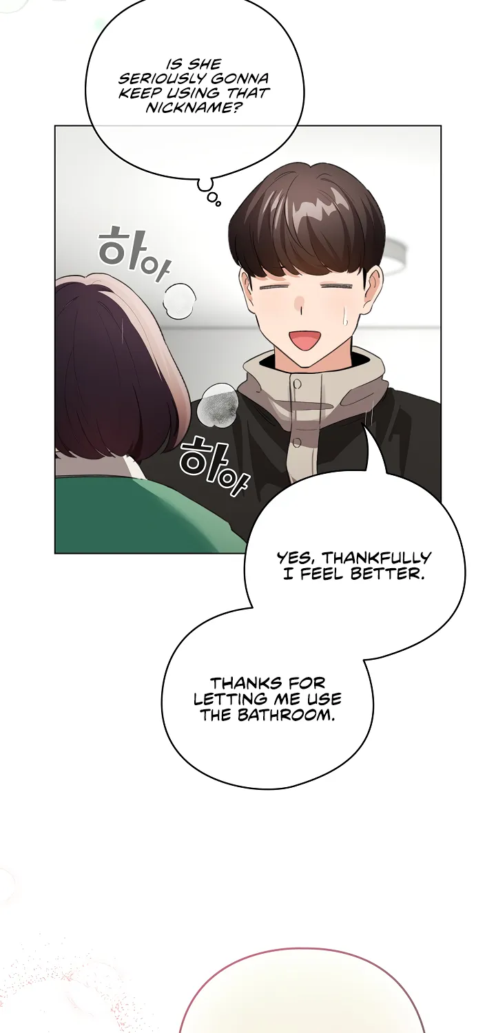 I Became a Pornhwa NPC Chapter 7 page 17 - 