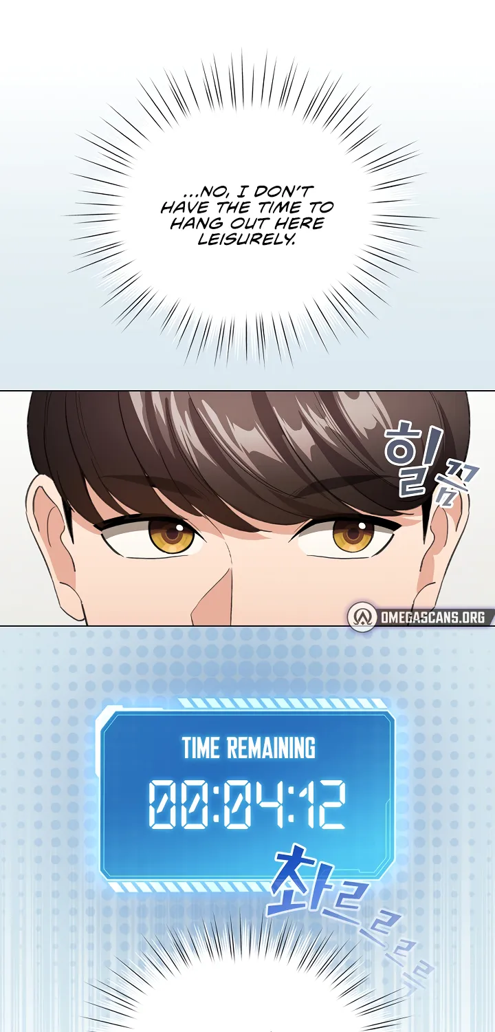 I Became a Pornhwa NPC Chapter 7 page 24 - 
