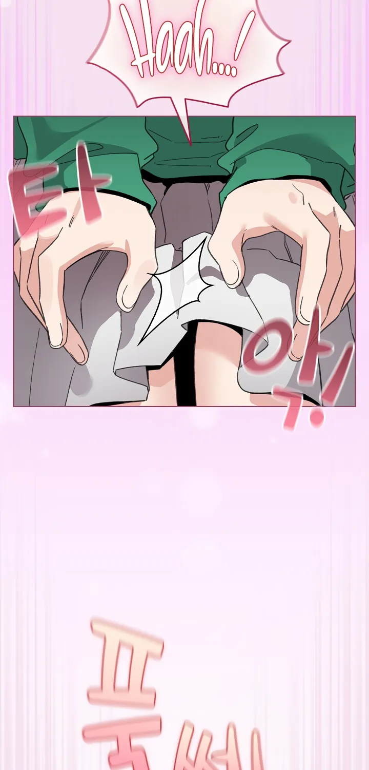 I Became a Pornhwa NPC Chapter 7 page 69 - 