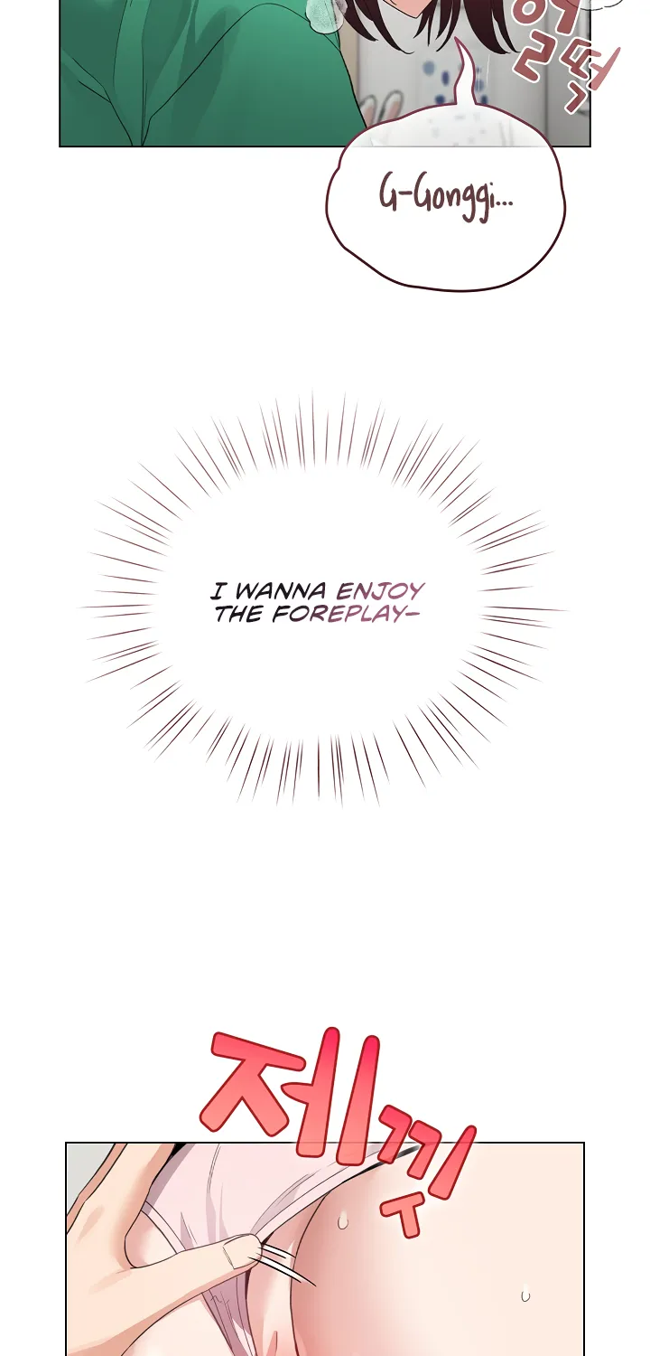 I Became a Pornhwa NPC Chapter 7 page 75 - 