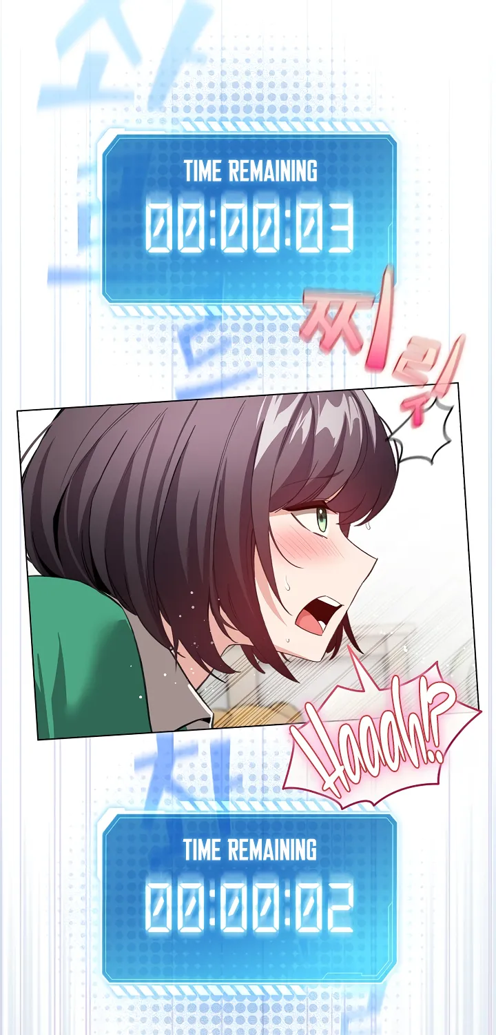I Became a Pornhwa NPC Chapter 7 page 77 - 