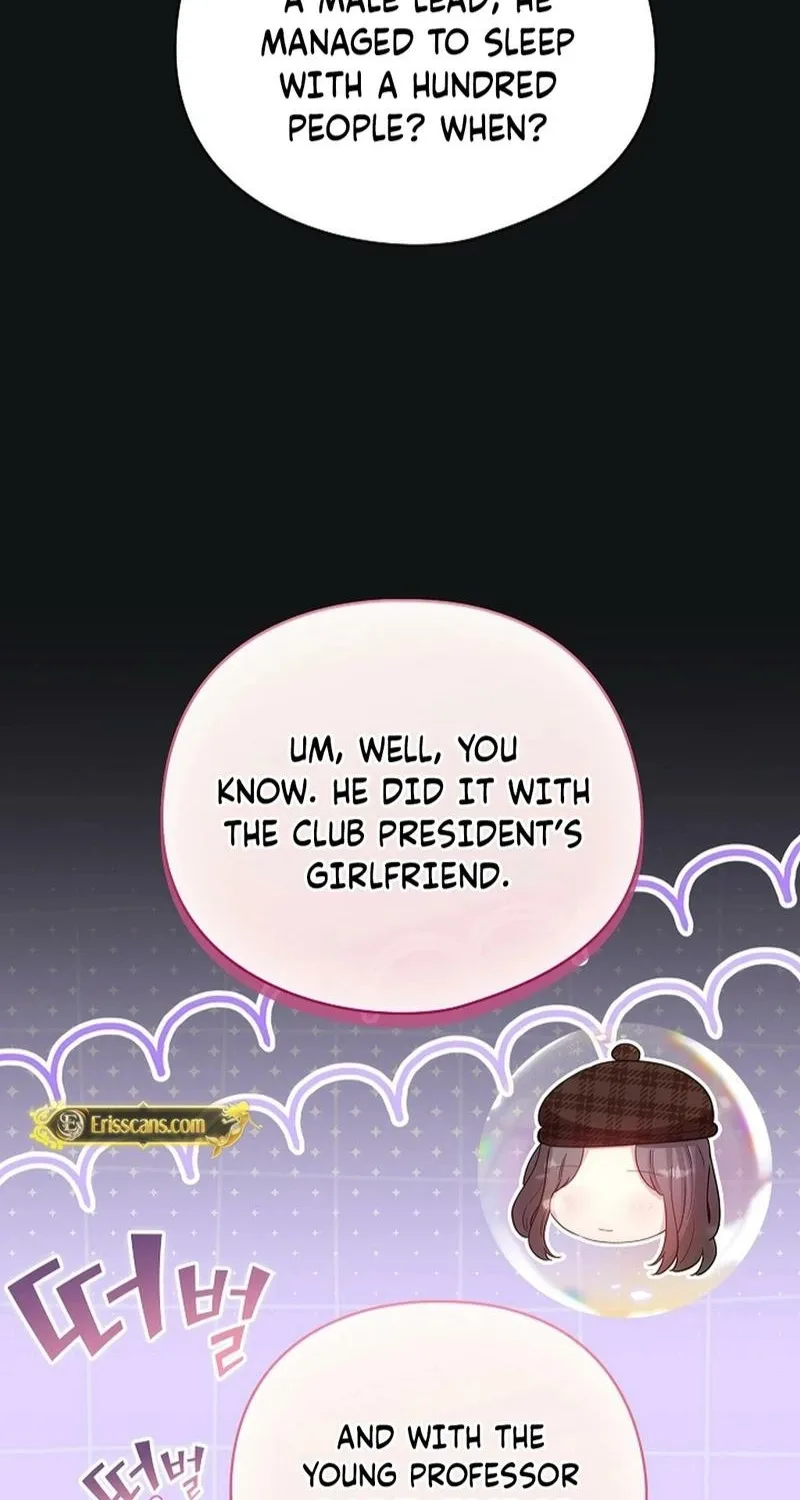 I Became a Pornhwa NPC Chapter 70 page 38 - 