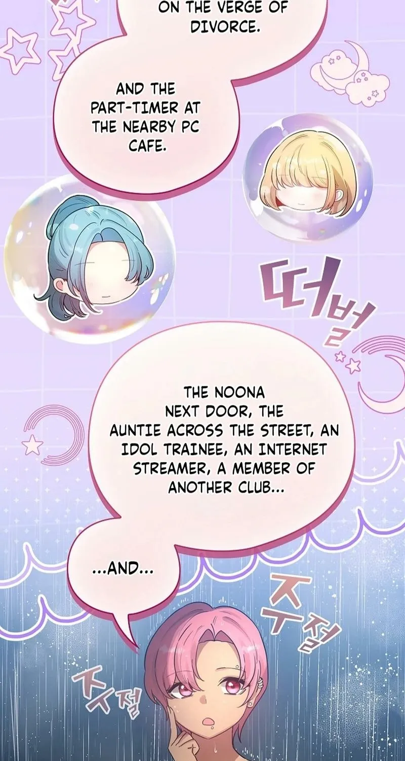 I Became a Pornhwa NPC Chapter 70 page 39 - 