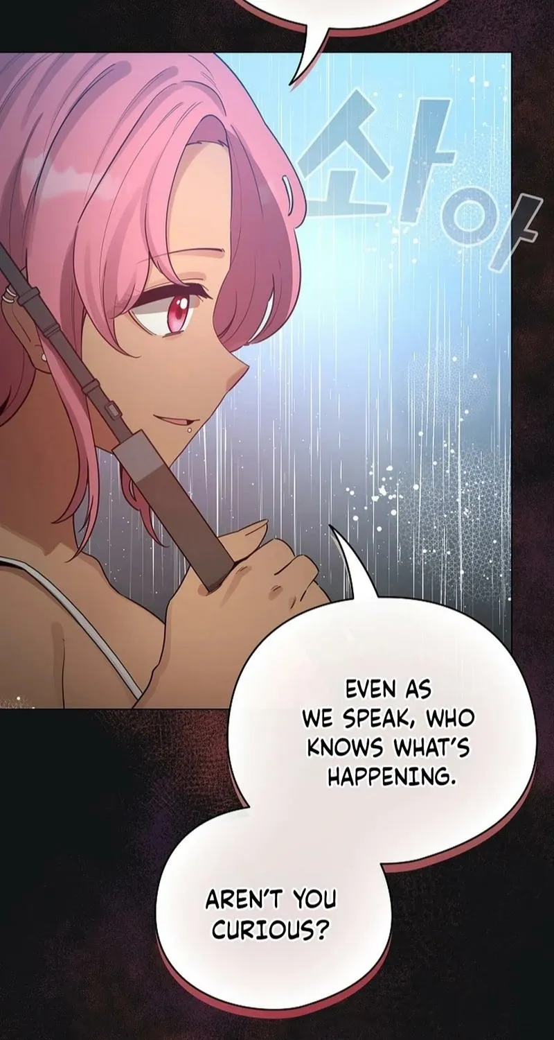 I Became a Pornhwa NPC Chapter 70 page 7 - 