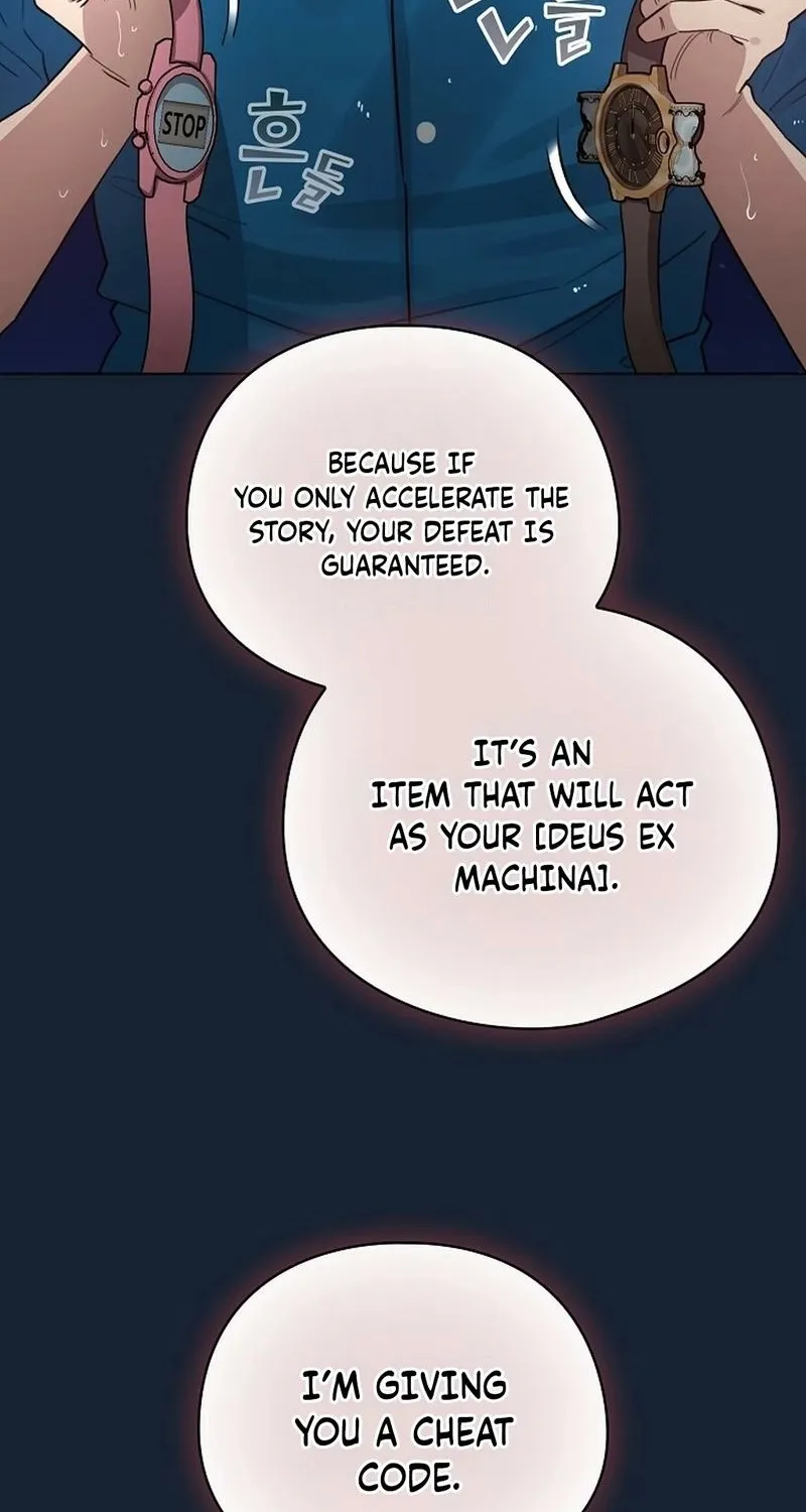 I Became a Pornhwa NPC Chapter 70 page 84 - 
