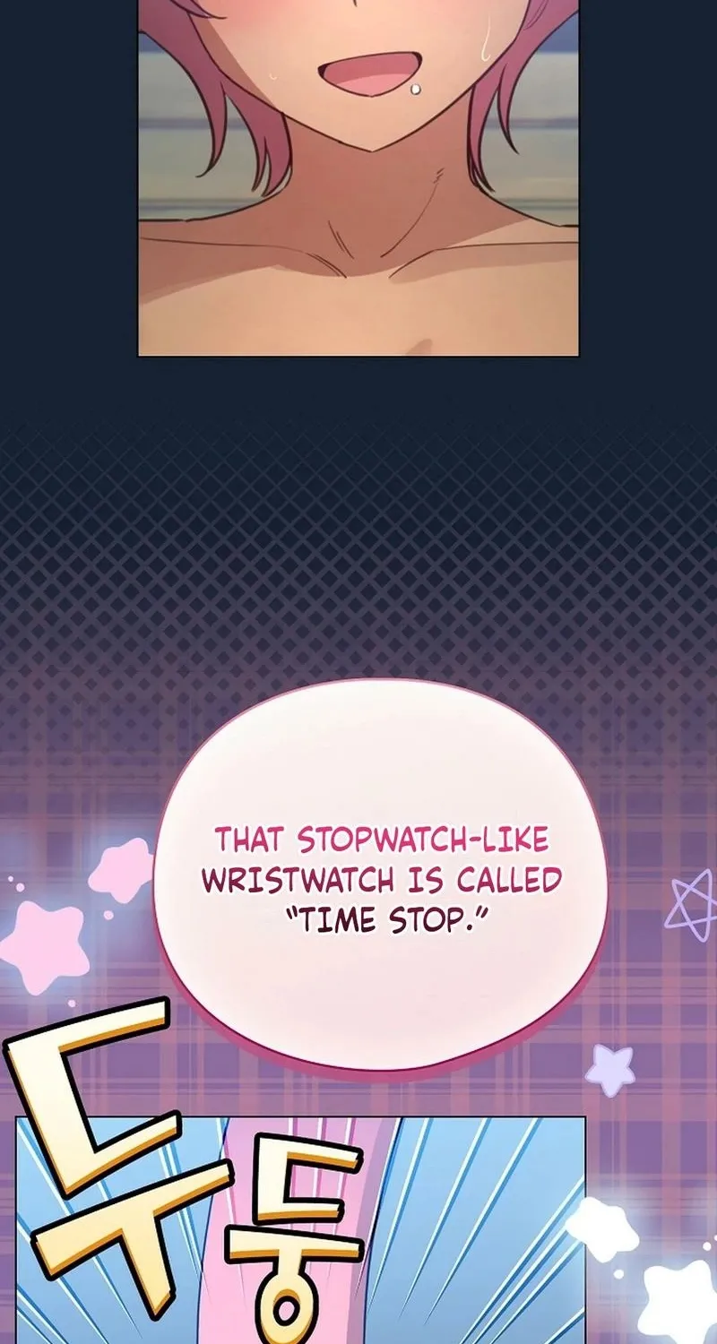 I Became a Pornhwa NPC Chapter 70 page 86 - 