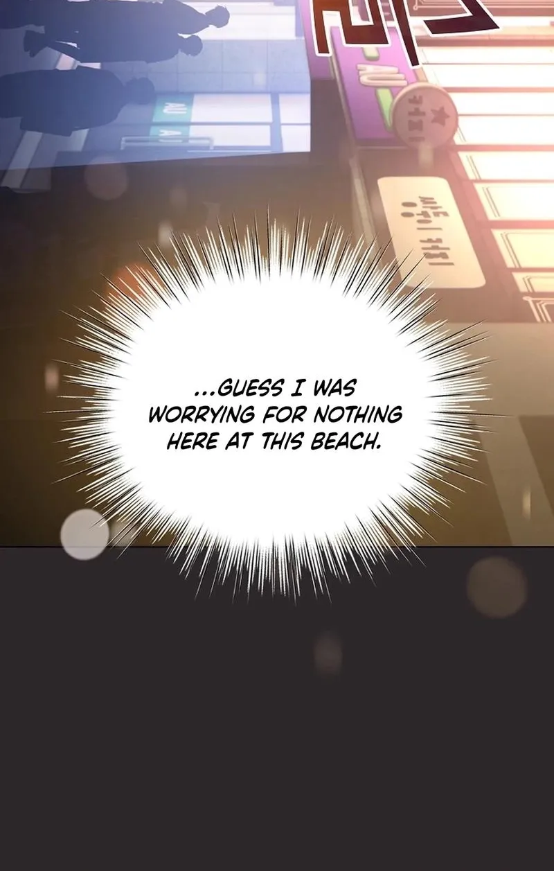 I Became a Pornhwa NPC Chapter 71 page 11 - 