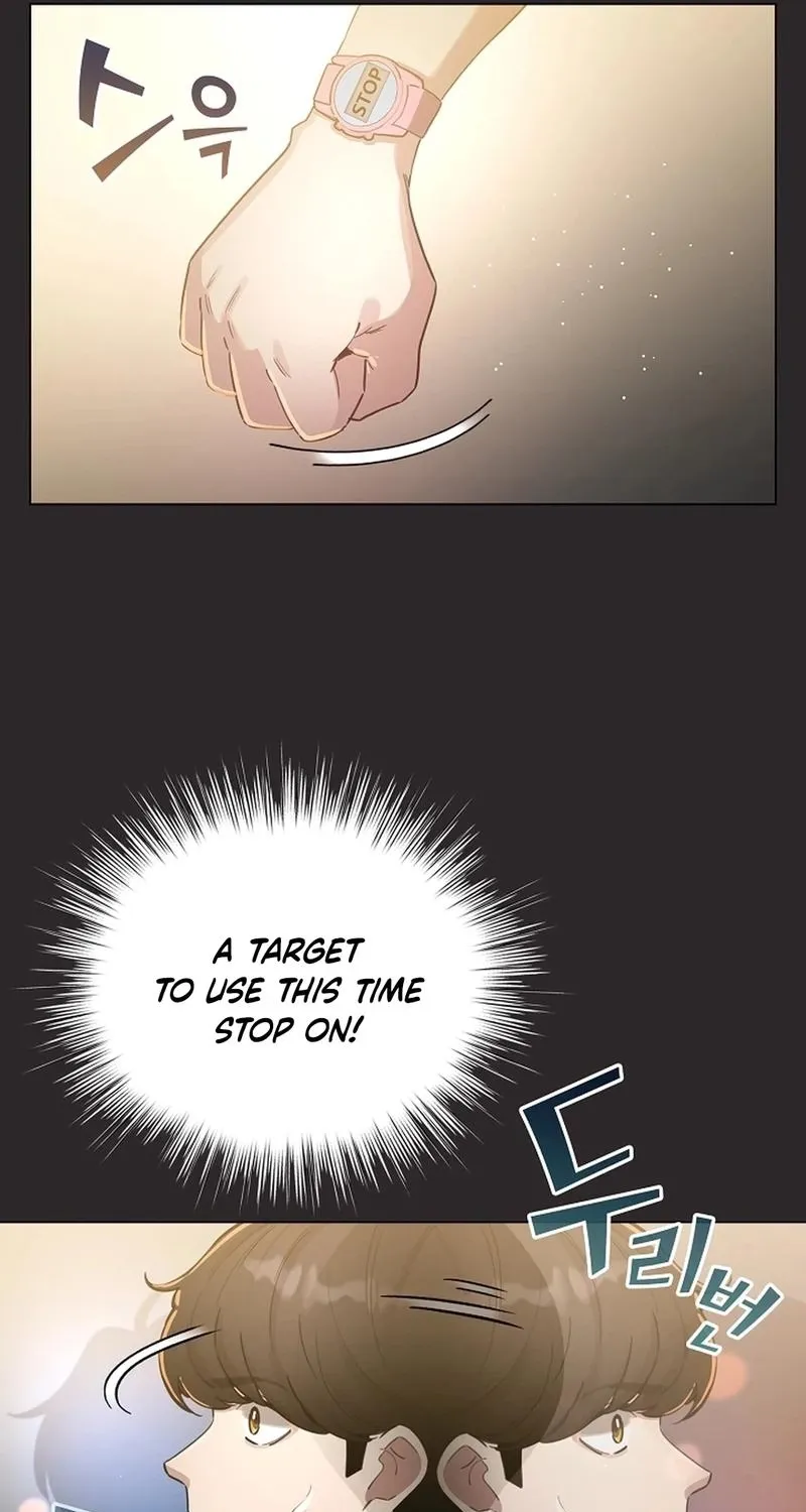 I Became a Pornhwa NPC Chapter 71 page 12 - 
