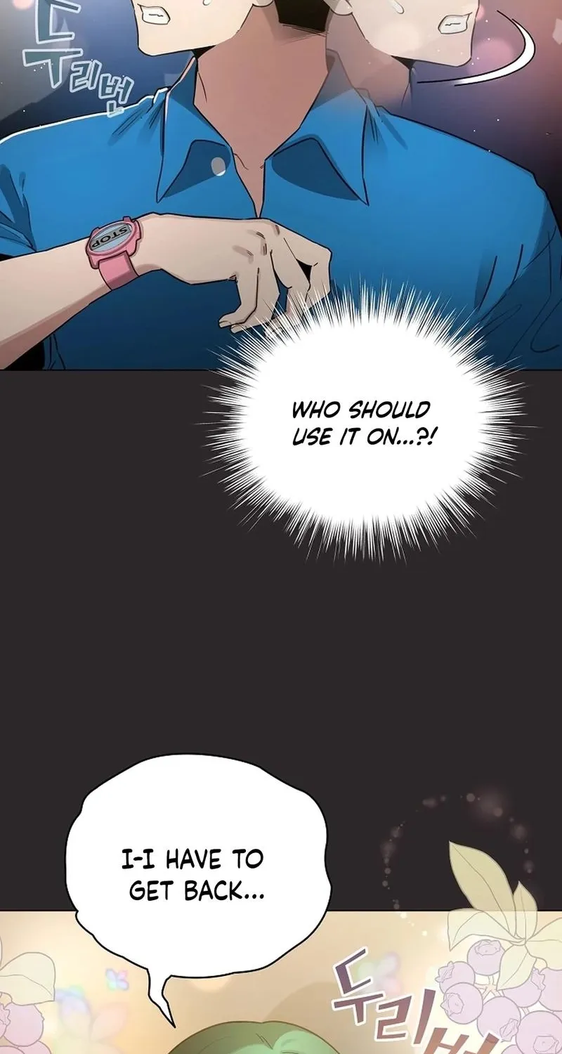 I Became a Pornhwa NPC Chapter 71 page 13 - 
