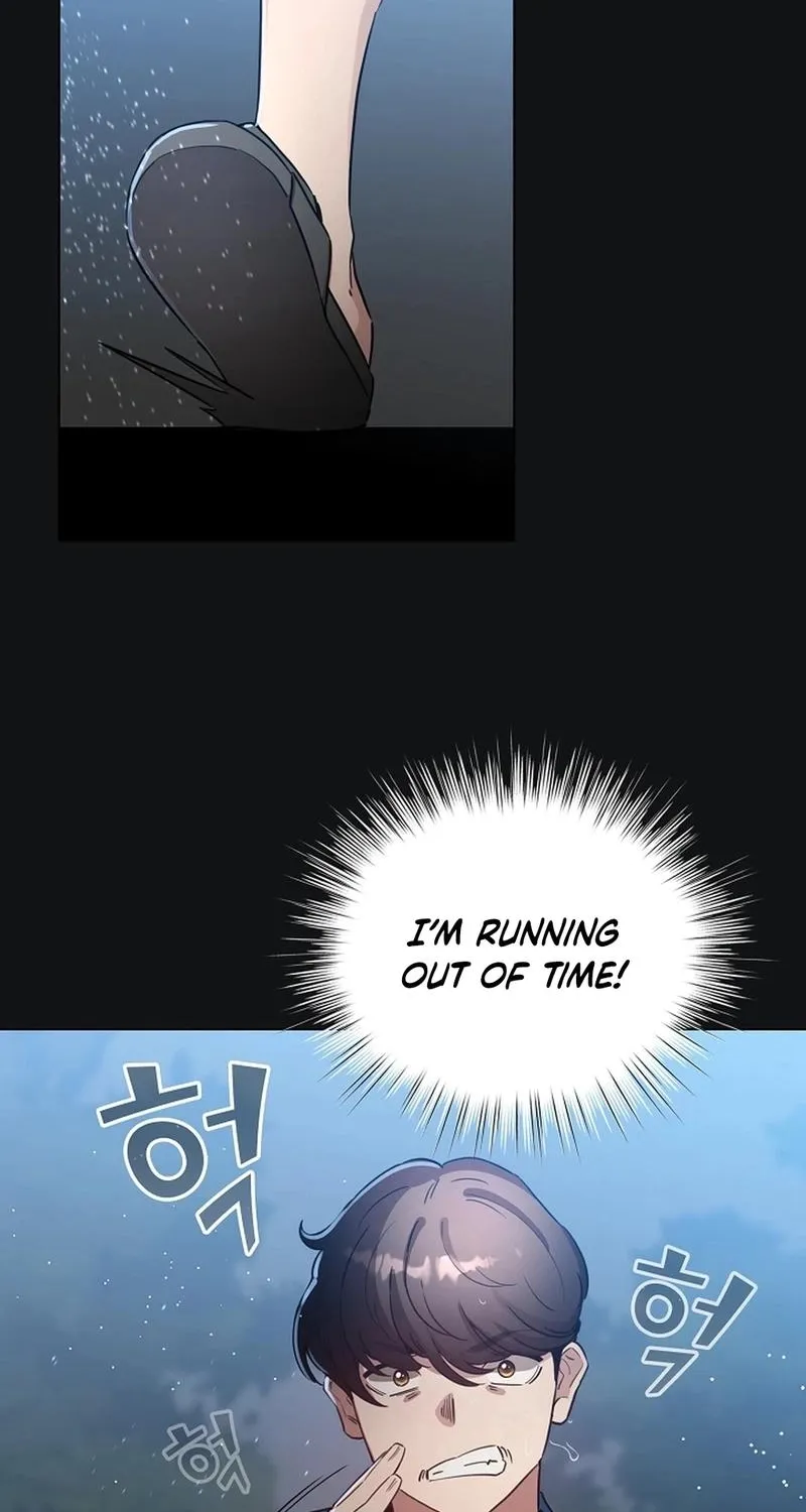 I Became a Pornhwa NPC Chapter 71 page 3 - 