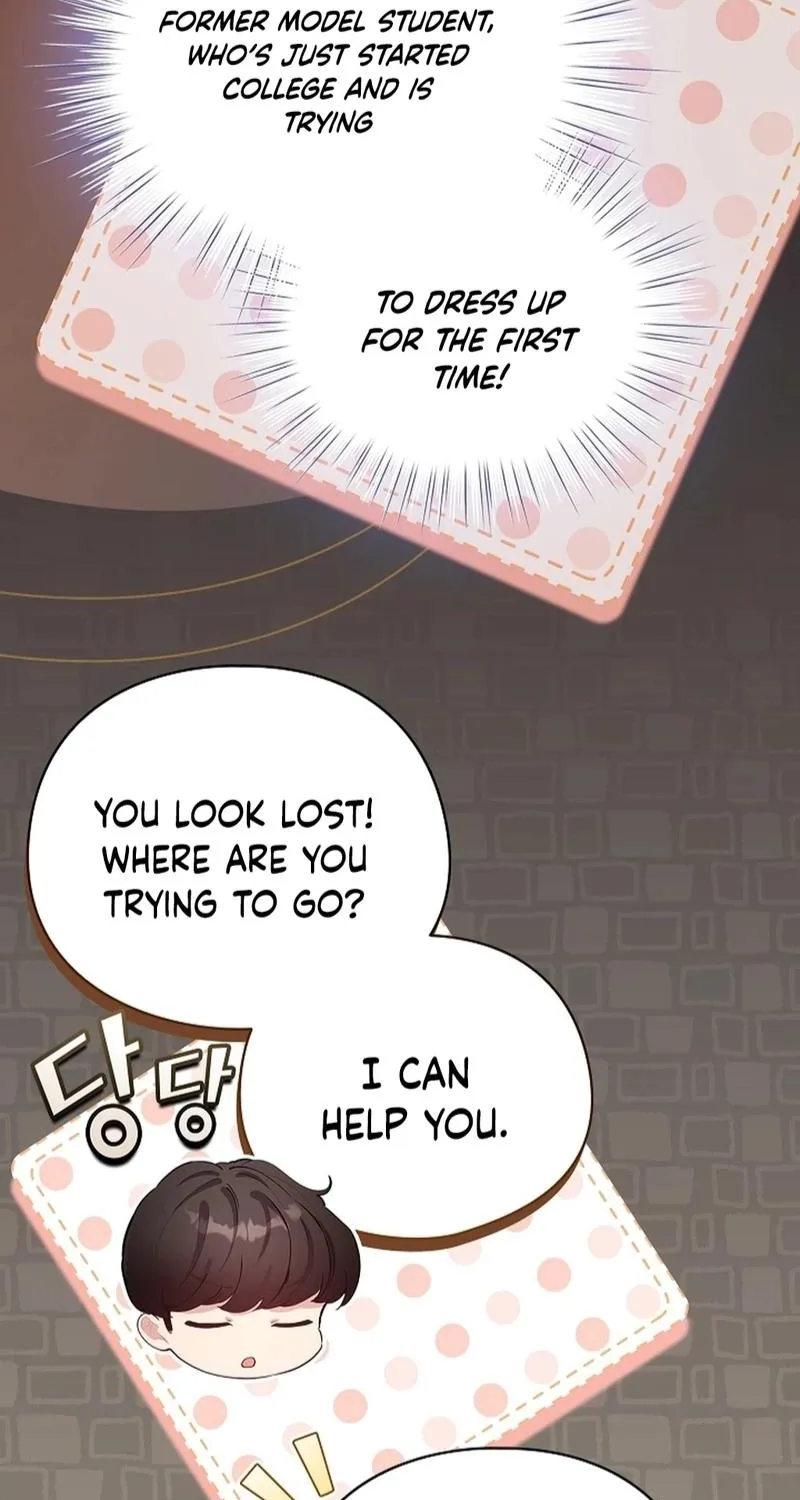 I Became a Pornhwa NPC Chapter 71 page 24 - 