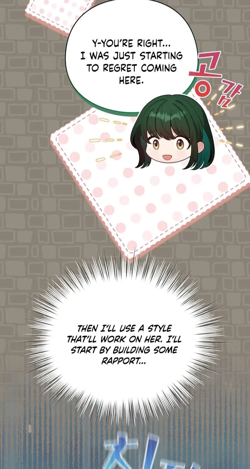 I Became a Pornhwa NPC Chapter 71 page 26 - 