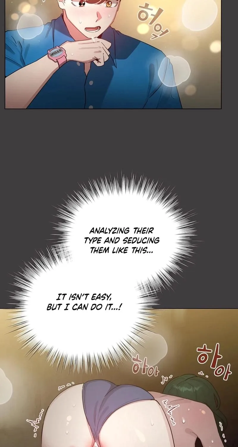 I Became a Pornhwa NPC Chapter 71 page 30 - 
