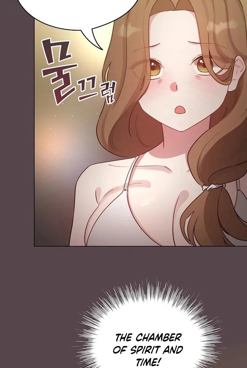 I Became a Pornhwa NPC Chapter 71 page 36 - 