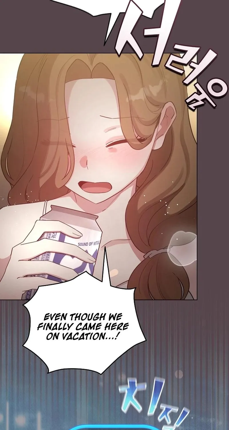 I Became a Pornhwa NPC Chapter 71 page 38 - 