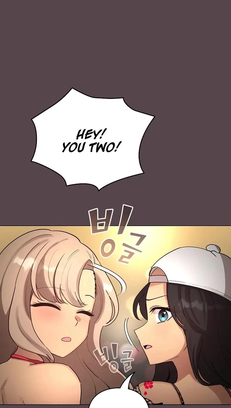 I Became a Pornhwa NPC Chapter 71 page 46 - 