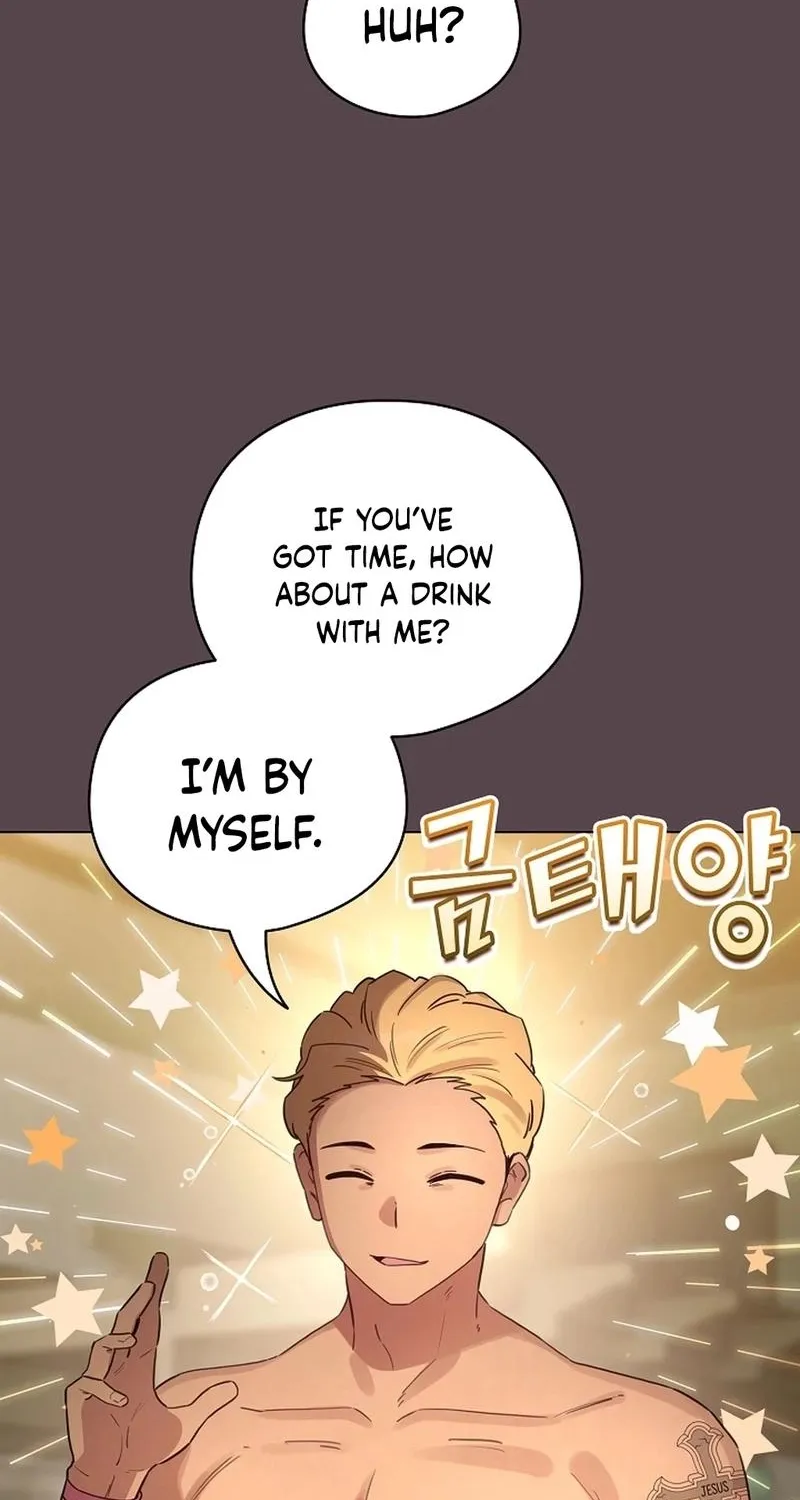 I Became a Pornhwa NPC Chapter 71 page 47 - 