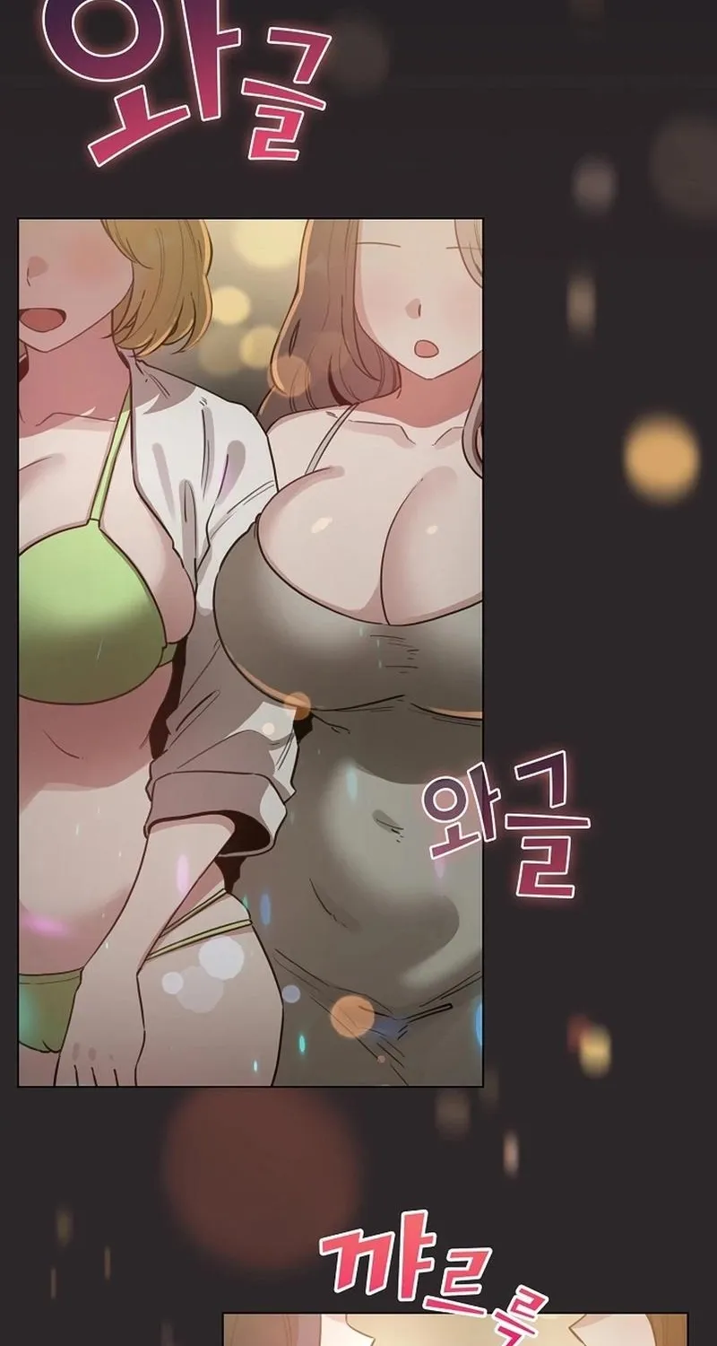 I Became a Pornhwa NPC Chapter 71 page 8 - 