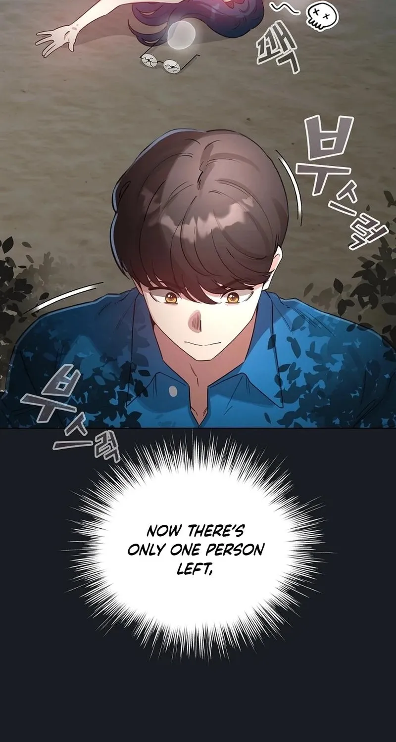 I Became a Pornhwa NPC Chapter 71 page 79 - 