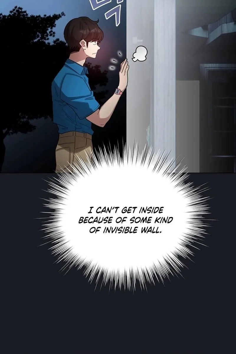 I Became a Pornhwa NPC Chapter 71 page 81 - 