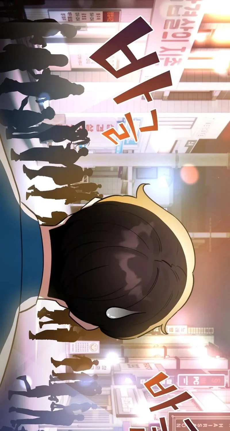 I Became a Pornhwa NPC Chapter 71 page 10 - 