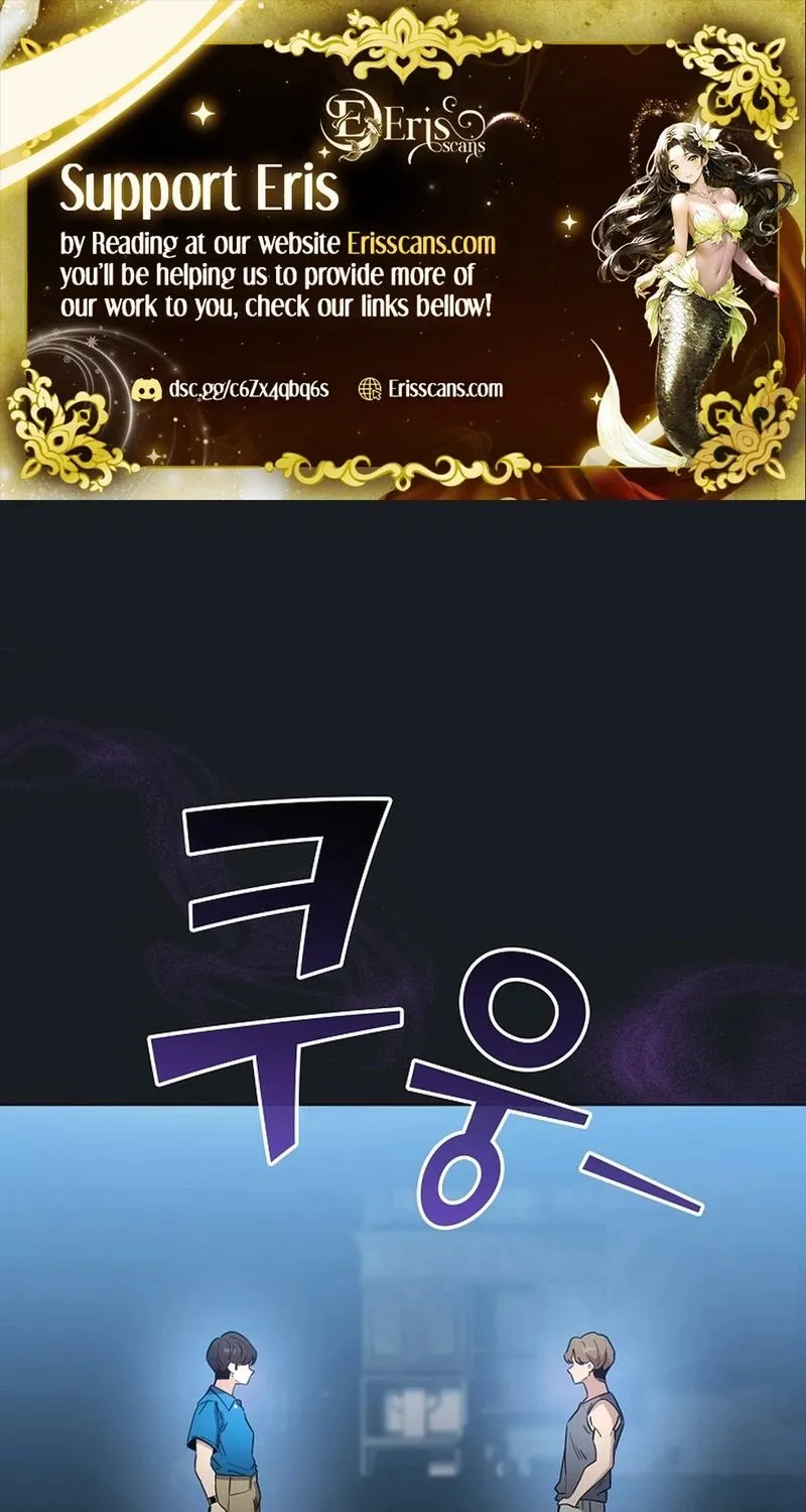I Became a Pornhwa NPC Chapter 72 page 2 - 