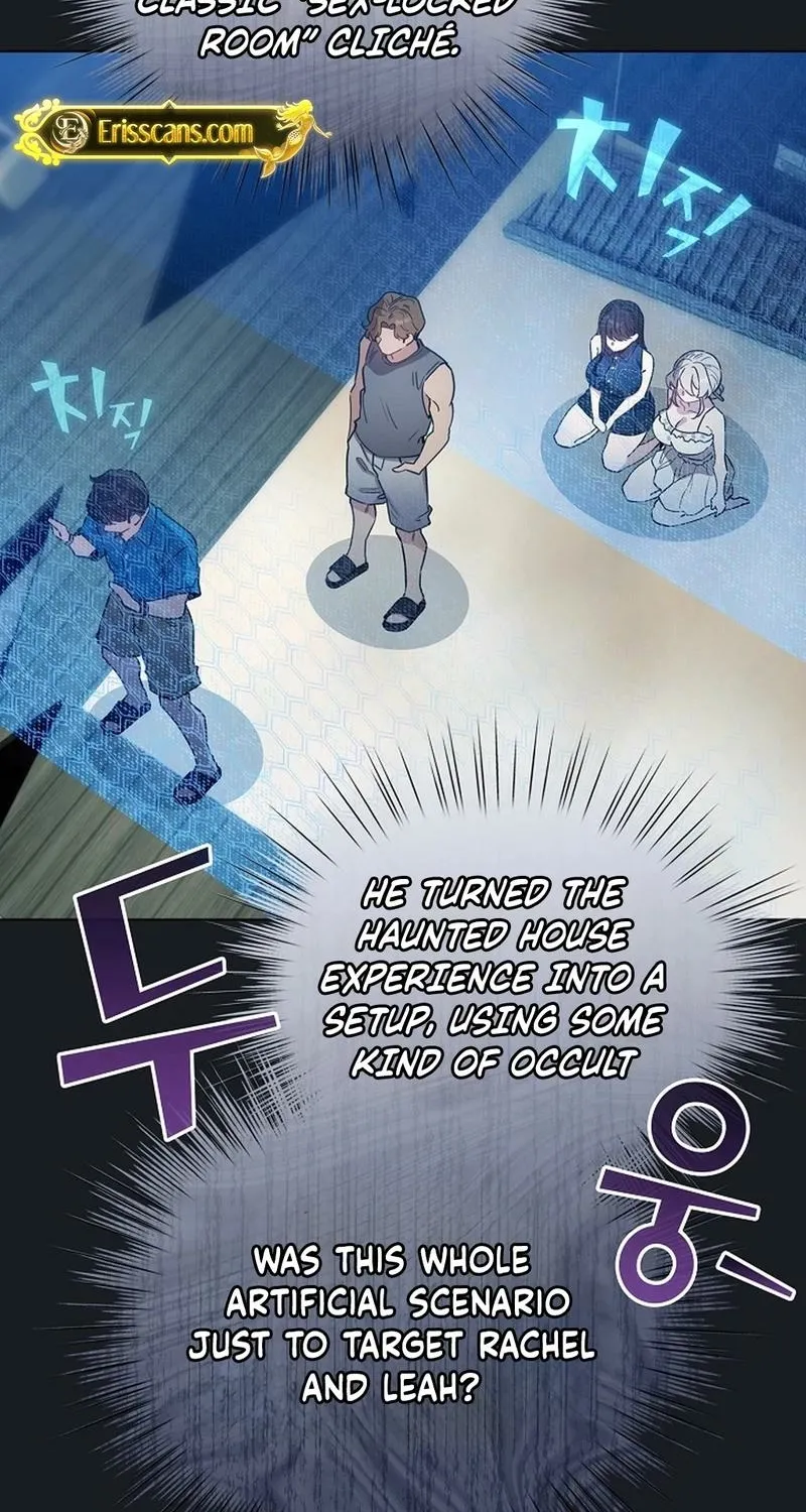 I Became a Pornhwa NPC Chapter 72 page 15 - 