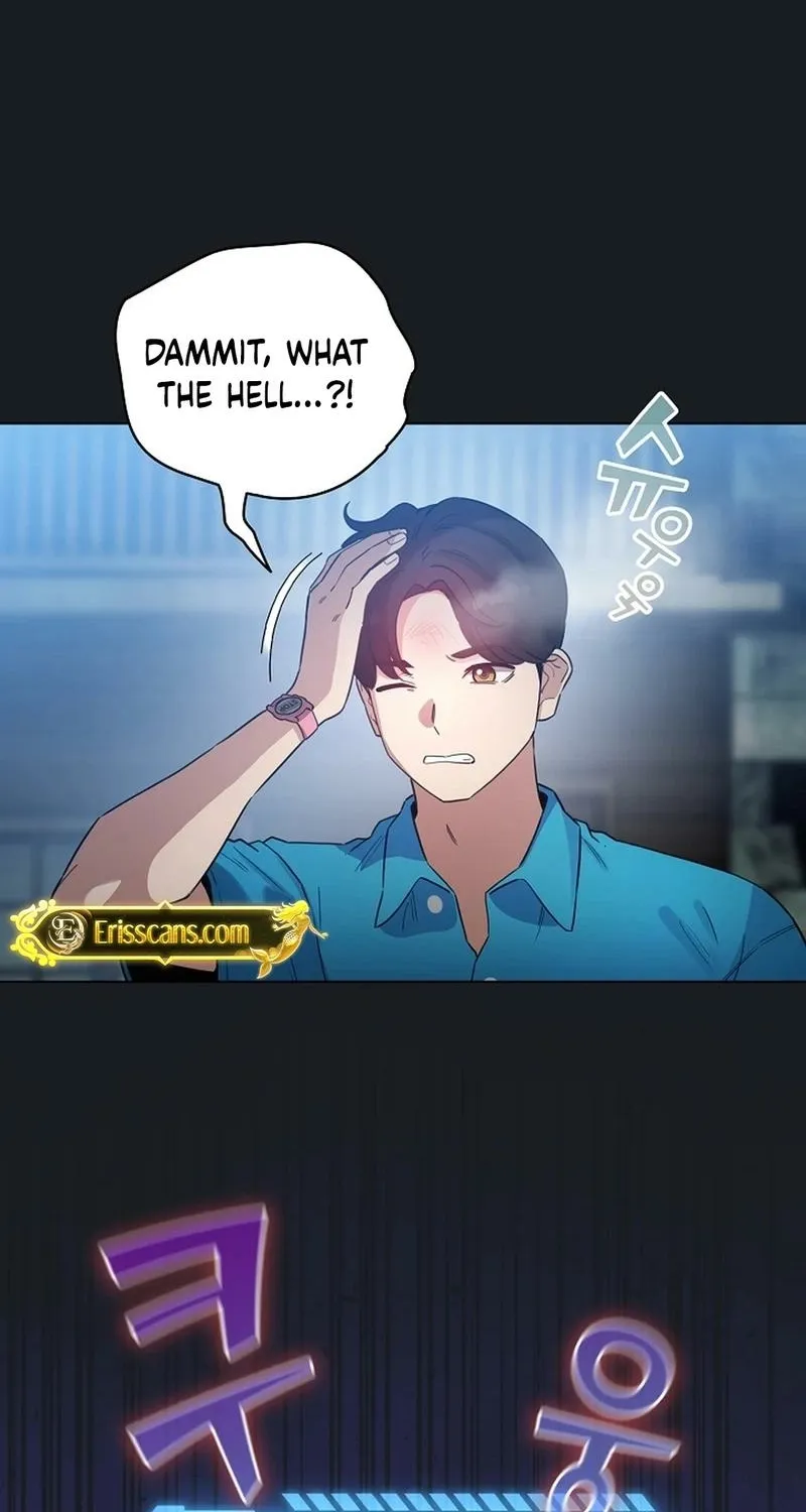 I Became a Pornhwa NPC Chapter 72 page 30 - 
