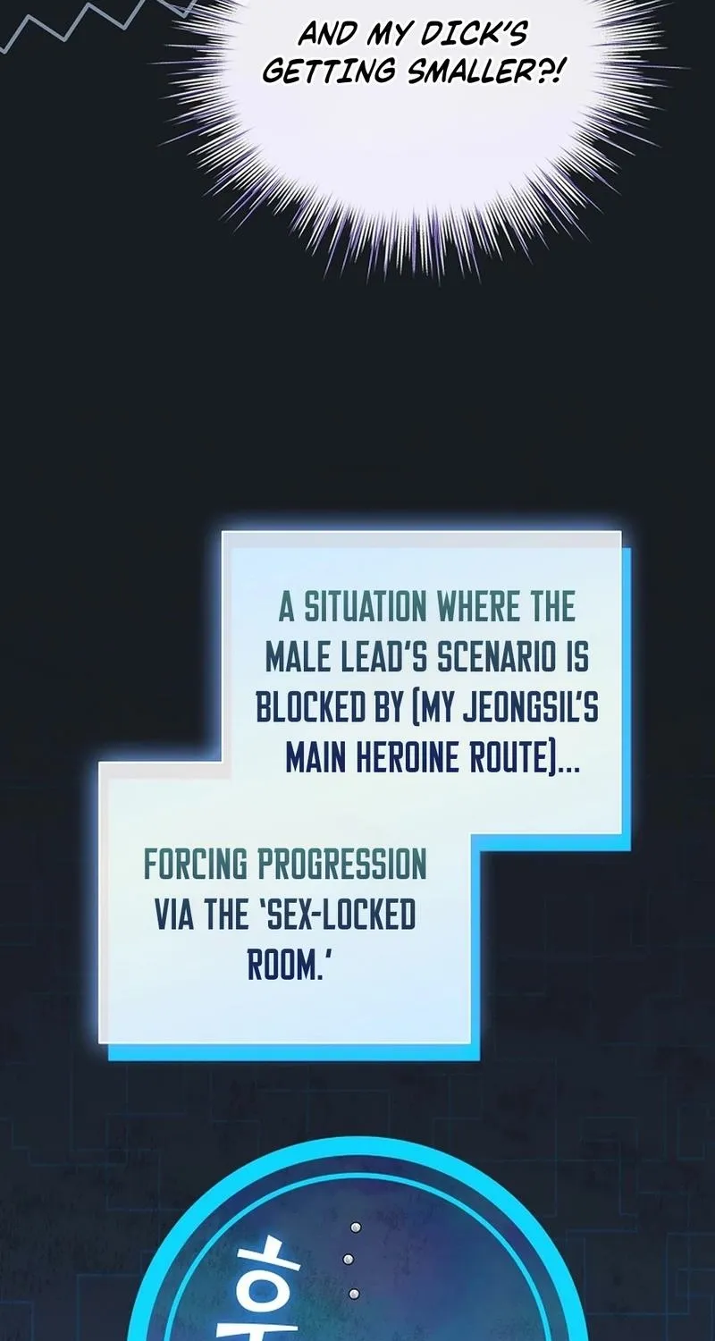 I Became a Pornhwa NPC Chapter 72 page 44 - 