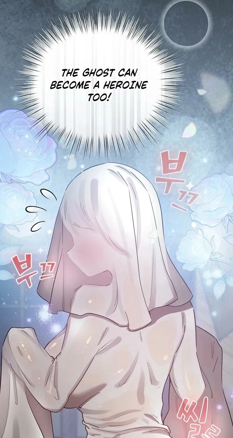 I Became a Pornhwa NPC Chapter 72 page 72 - 