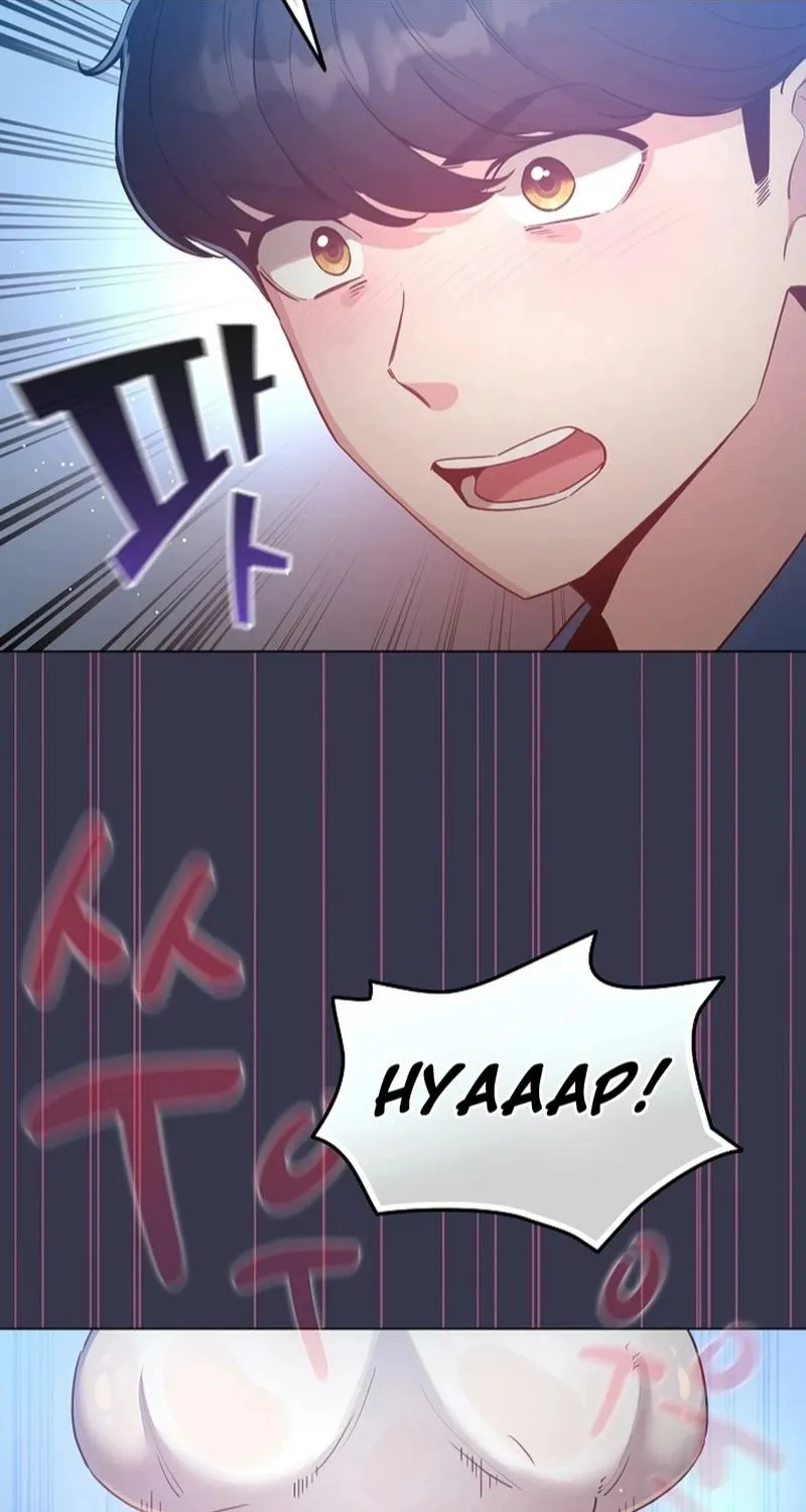 I Became a Pornhwa NPC Chapter 72 page 77 - 