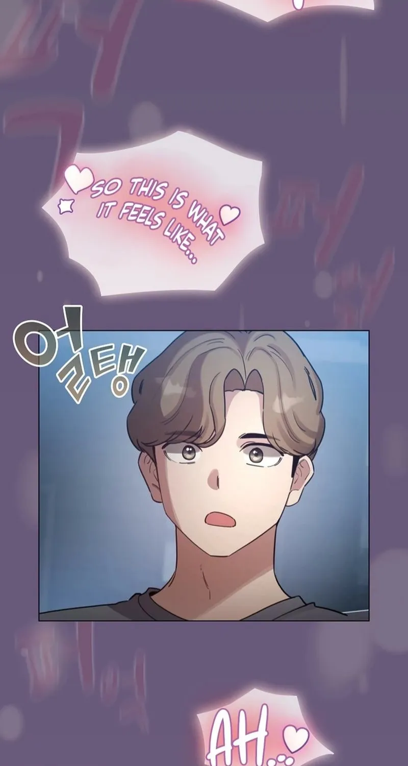 I Became a Pornhwa NPC Chapter 72 page 84 - 