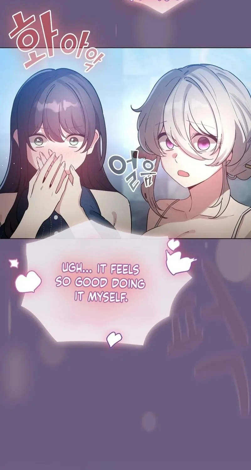 I Became a Pornhwa NPC Chapter 72 page 85 - 