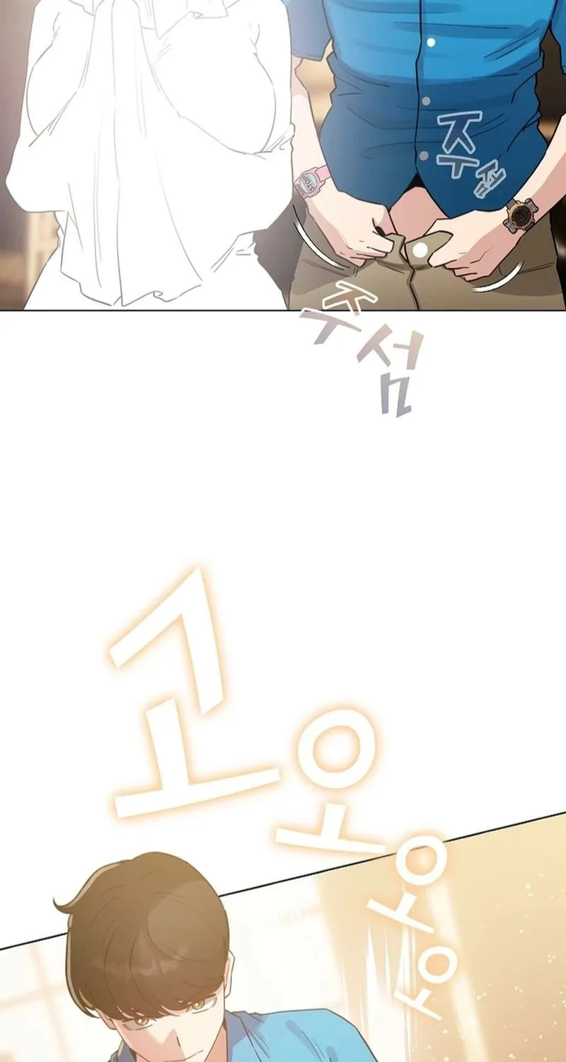 I Became a Pornhwa NPC Chapter 72 page 94 - 