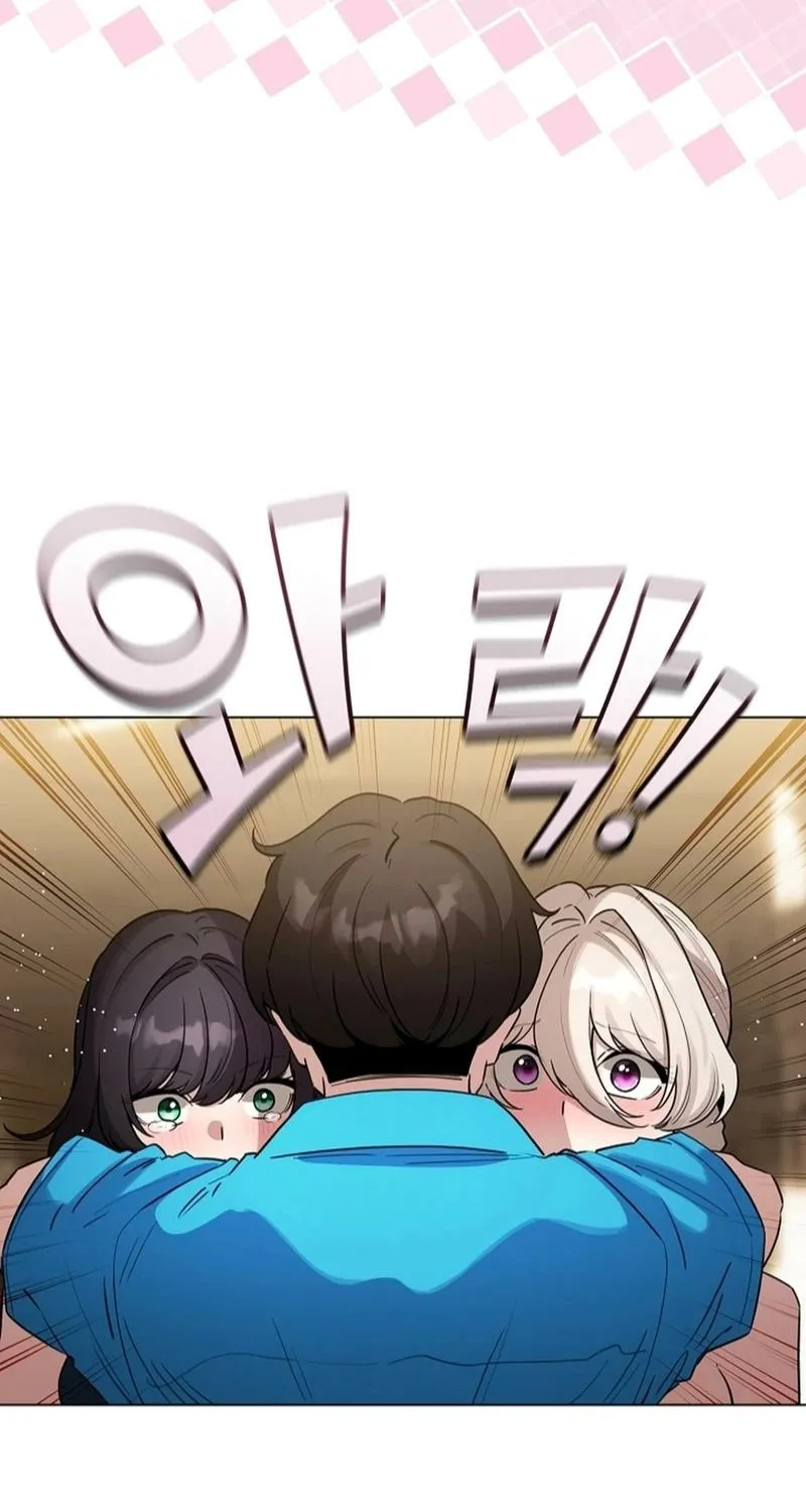 I Became a Pornhwa NPC Chapter 72 page 97 - 