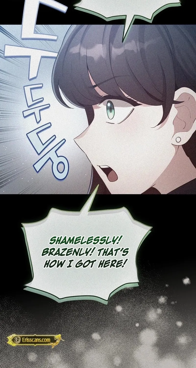 I Became a Pornhwa NPC Chapter 73 page 18 - 