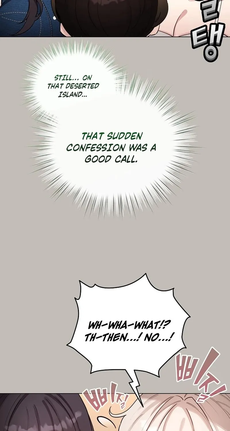 I Became a Pornhwa NPC Chapter 73 page 20 - 