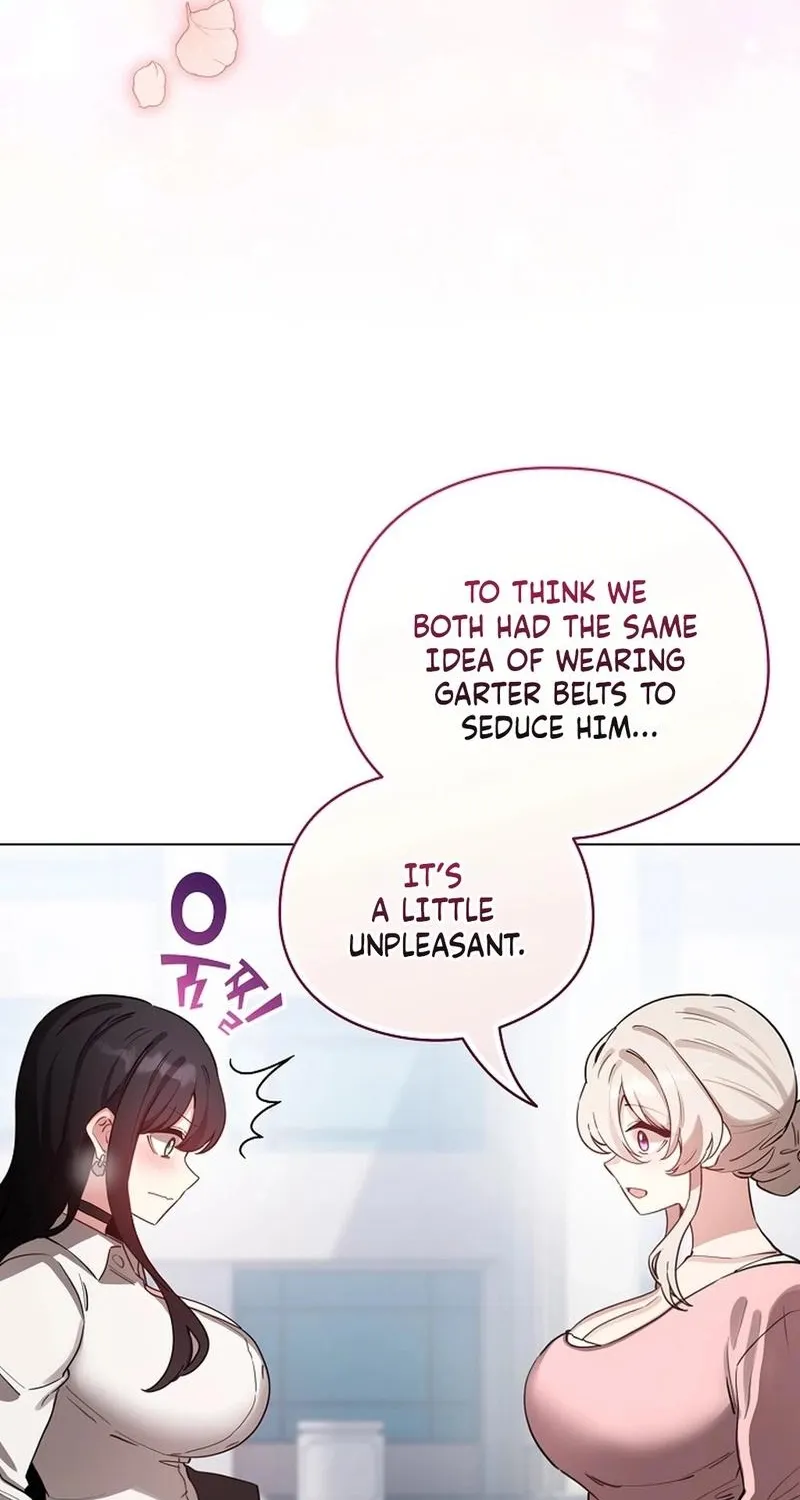 I Became a Pornhwa NPC Chapter 73 page 29 - 
