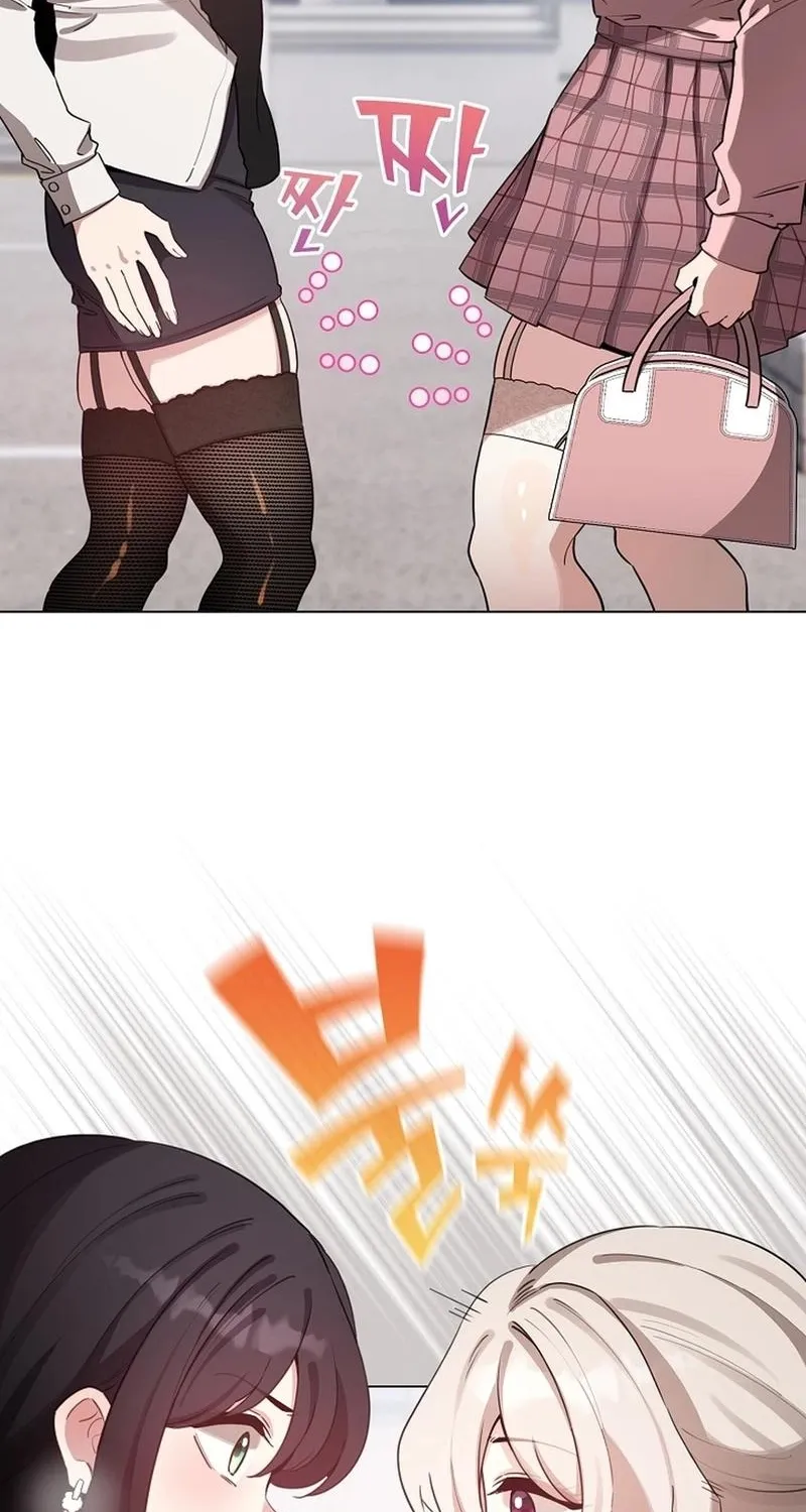 I Became a Pornhwa NPC Chapter 73 page 30 - 