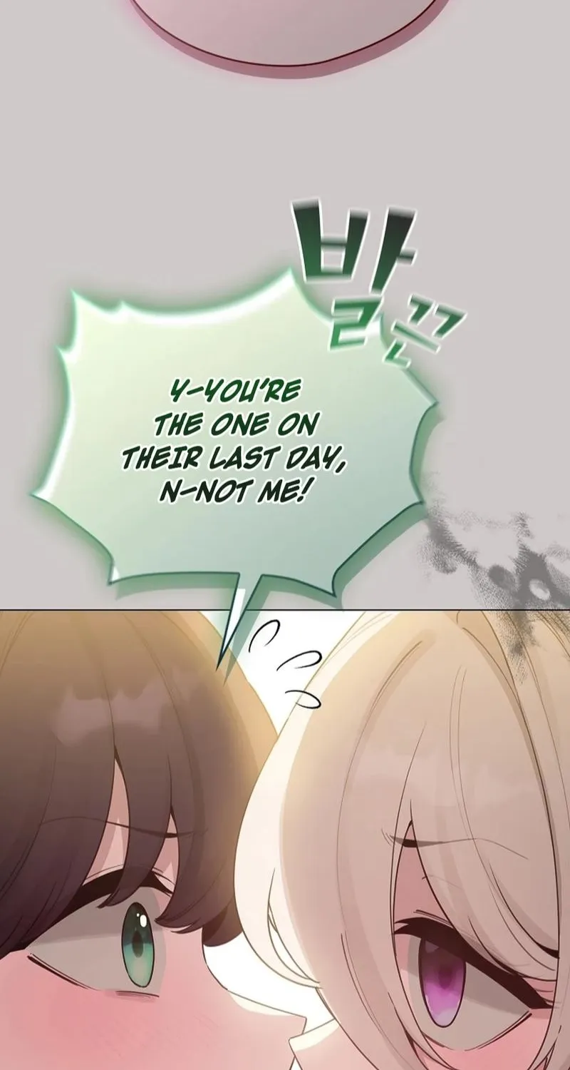 I Became a Pornhwa NPC Chapter 73 page 35 - 