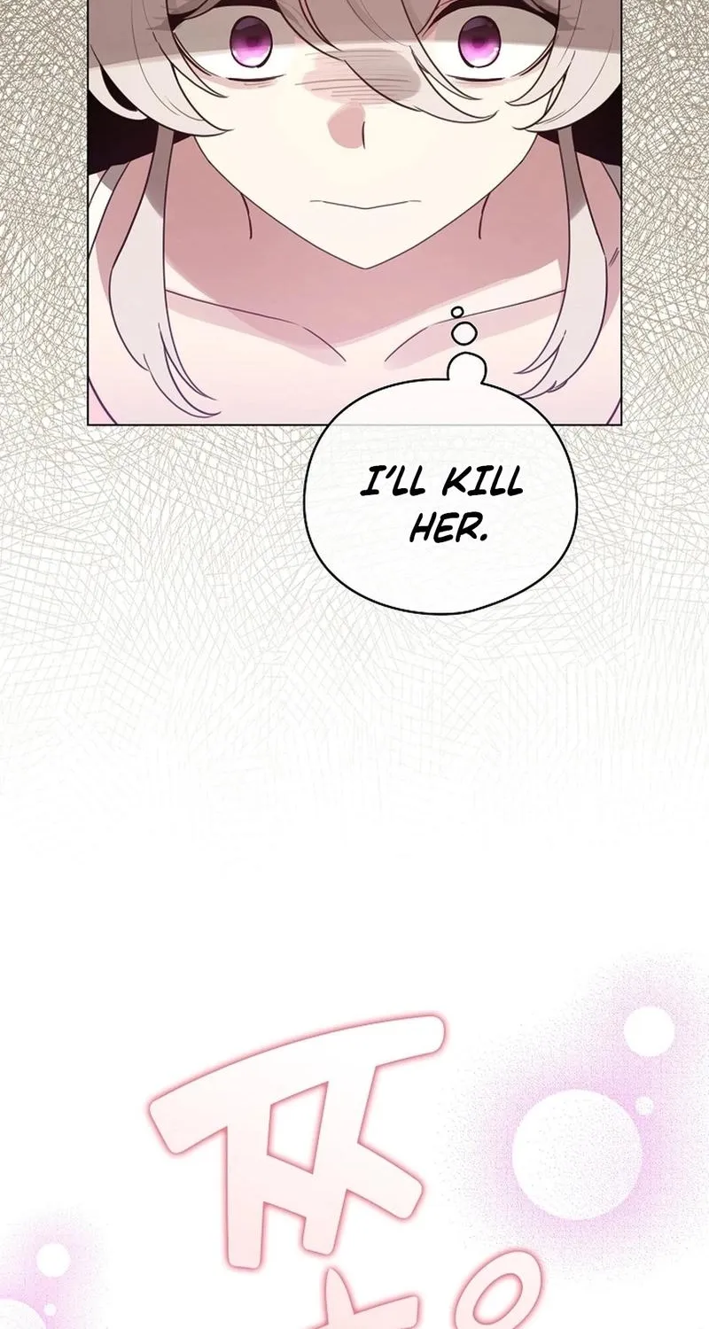 I Became a Pornhwa NPC Chapter 73 page 75 - 