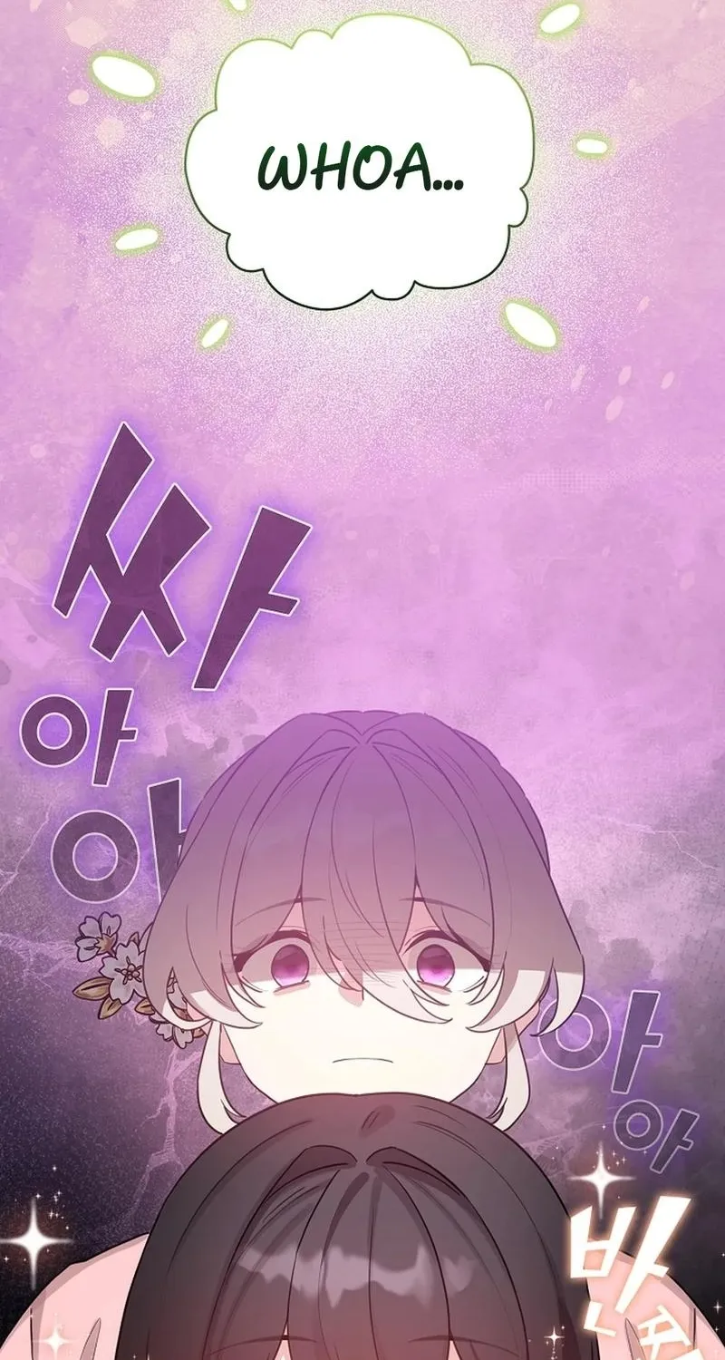 I Became a Pornhwa NPC Chapter 73 page 83 - 