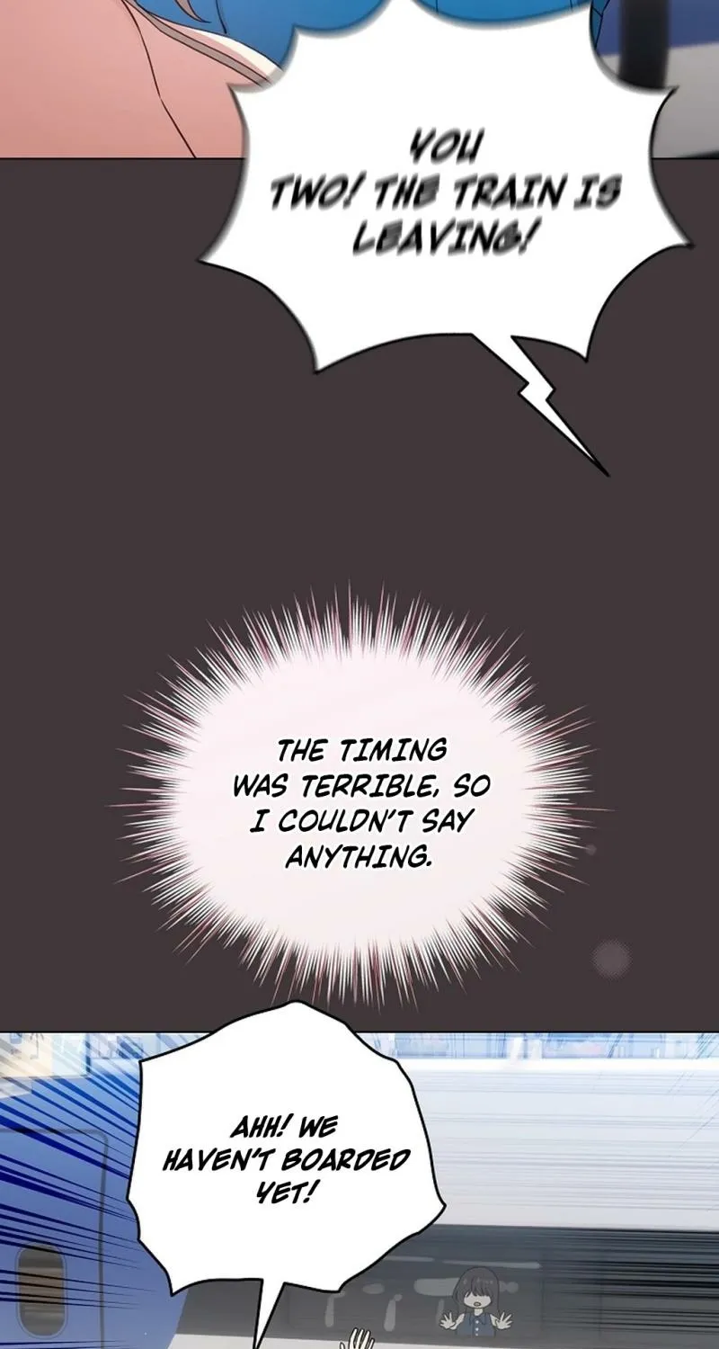 I Became a Pornhwa NPC Chapter 74 page 14 - 