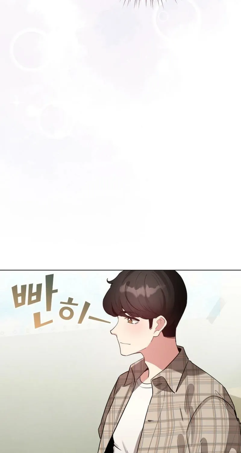 I Became a Pornhwa NPC Chapter 74 page 19 - 