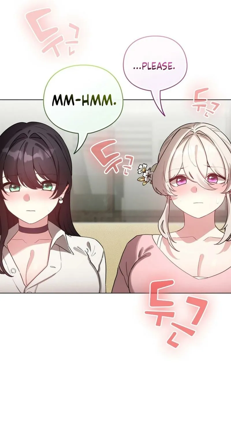 I Became a Pornhwa NPC Chapter 74 page 30 - 
